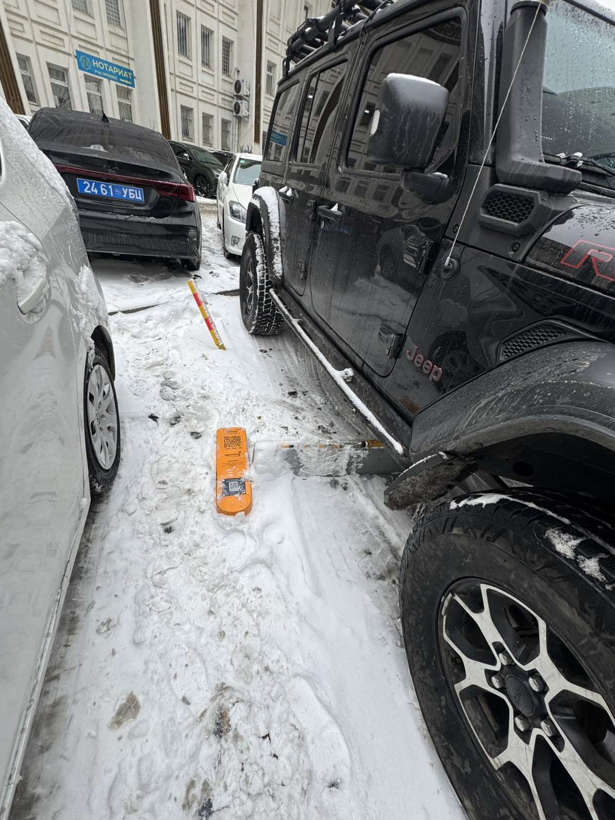 OpenSpot with Jeep in winter